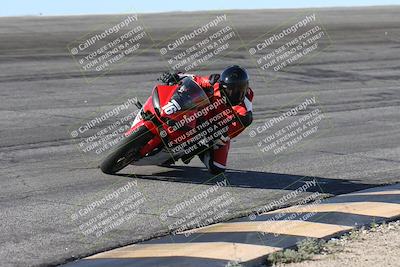 media/Nov-30-2025-TrackXperience (Sun) [[c0061d280f]]/1-Level 3/Session 2 (Bowl)/